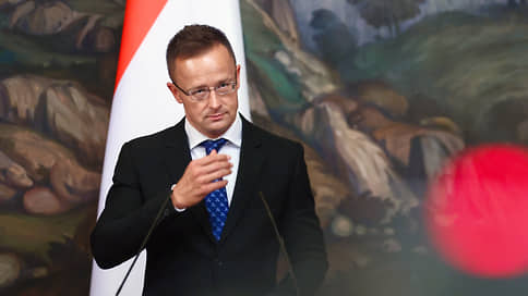 Сийярто: Венгрия не будет гнаться за новыми антироссийскими санкциями