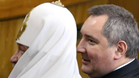 Патриарх Кирилл наградил Рогозина знаком храмостроителя
