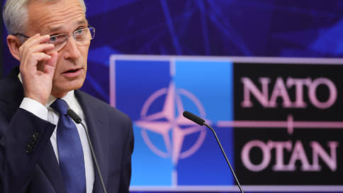 НАТО не признает новые территории России, но не будет сейчас принимать Украину в альянс