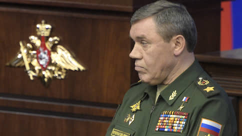 Начальник Генштаба России обсудил вопрос украинской грязной бомбы с главой штабов армий США
