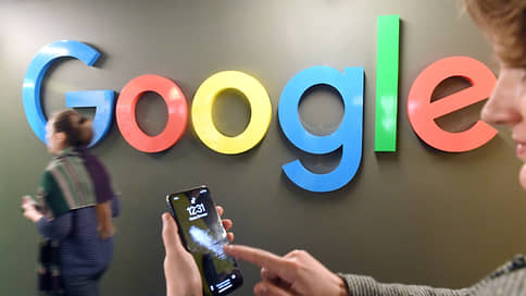 Google взяли в «IT-оборот» // Как решение ФАС о проверках повлияет на американскую компанию