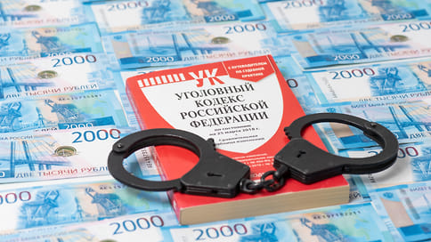 Отправили домой за взятку // В Челябинске заместителю начальника реготделения ПФР предъявили обвинение в коррупции