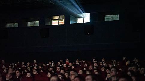 РАО отлучили от «Салюта» // Екатеринбургские кинотеатры оспорили требования авторского общества