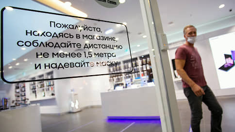 Дни открытых ТЦ // Как торговые центры в Екатеринбурге приняли посетителей