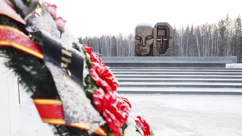 Похоронный процесс // Под Екатеринбургом обнаружили массовые захоронения жертв политических репрессий
