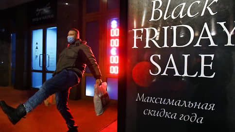 «Черная пятница» стала будничной // Дни распродаж не принесли торговым центрам Екатеринбурга трафика