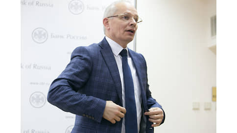 Депутаты получили финансовое просвещение // Уральский ЦБ подвел итоги 2020 года в заксобрании
