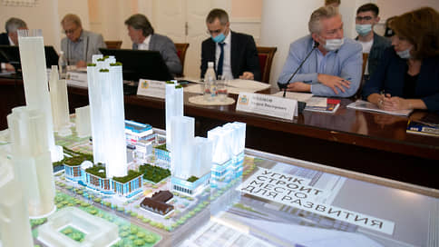 Архитекторы примерились к небоскребам УГМК // Застройку квартала «Екатеринбург Сити» обсудили на градсовете