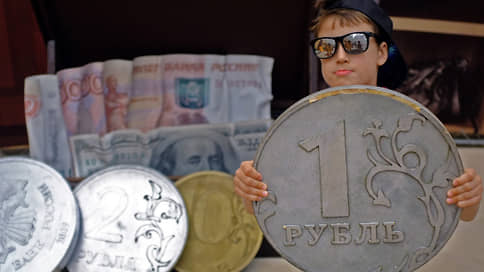 Татарстан откладывает долги // Республика получила отсрочку выплат РФ по кредитам еще на два года