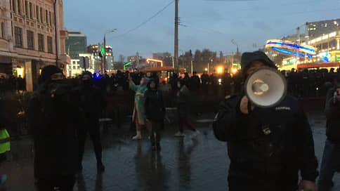 Протестующим выписали штрафы и аресты // Суды в Казани наказали участников акции в поддержку Алексея Навального