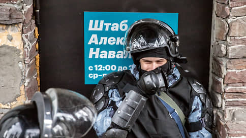 Активиста посадили за анонс протестной акции // Сторонника Алексея Навального в Казани арестовали на 20 суток