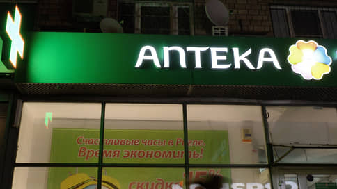 Татарстану напомнили о снеге // Аптечная сеть «Ригла» требует отменить статью регионального КоАП