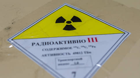 Протест разбирают на атомы // В Казани анонсировали пикет против строительства атомной электротехнологической станции