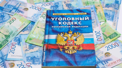 В Татарстане СКР выявил хищение денег при капремонте детской поликлиники