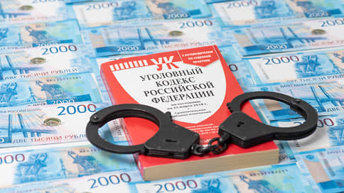 Экс-сотрудника Минэкологии Татарстана осудят по обвинению в получении взятки // Его задержали после получения 150 тысяч рублей