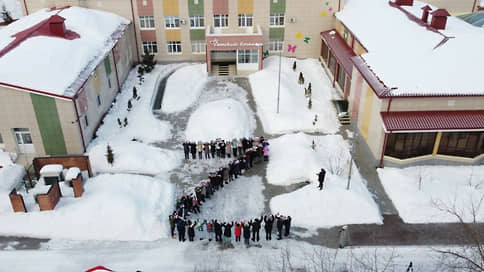 Дети из хосписа в Казани выстроились буквой Z в поддержку военной спецоперации РФ на Украине
