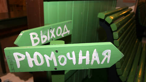 Единороссы пообещали отключить народ от «капельниц» // В партии с трезвым азартом решили бороться с алкоголизацией населения
