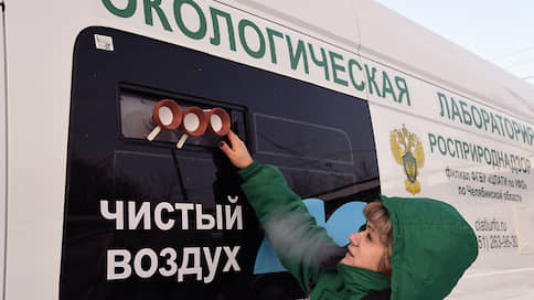 Отдушка не без опасности // В Нижнем Новгороде не могут установить источник неприятного запаха, напугавшего жителей