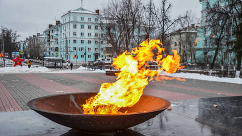 Вечный огонь в неоплатном долгу // Нижегородская «дочка» «Газпрома» и Дзержинск договариваются о снабжении газом памятного мемориала
