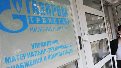 Деньги на банную бочку // Поставщика нижегородской «дочки» «Газпрома» осудили за взятки  руководству газовой компании