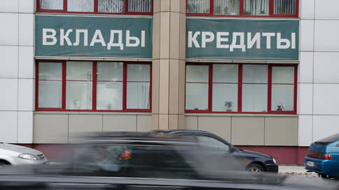 Навложилось одно на другое // Нижегородские банки нарастили объем краткосрочных депозитов