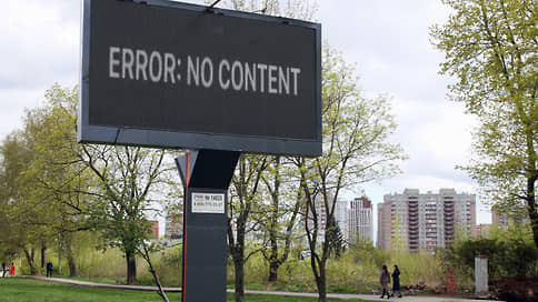 Сокращения выйдут наружу // В Нижнем Новгороде уменьшат количество невостребованных рекламных мест