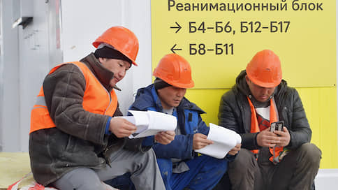 Инвестируйте на здоровье // Краевые власти предлагают бизнесу построить больницы на 8 млрд рублей