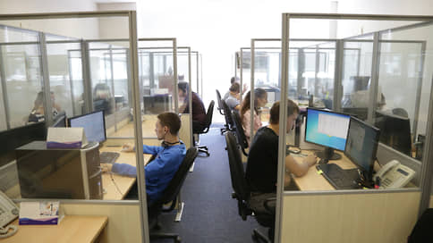 Бизнес-центры пошли на взлет // В Перми после пандемии начали дорожать офисы