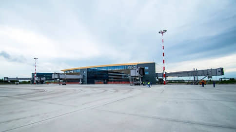 Пермский аэропорт остался без штрафной // Суд решил не наказывать МАП за нарушения при эксплуатации инфраструктуры
