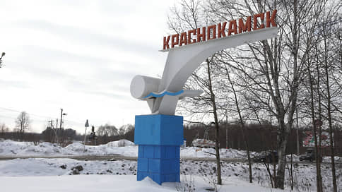 Дворцовый наворот // Администрация Краснокамска решила вдвое увеличить поступления по налогу на имущество