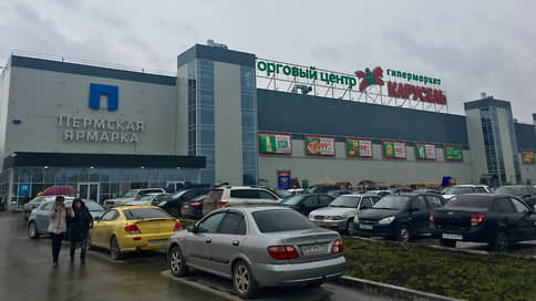 Карусель-Экспо // КРПК выкупает у Х5 пермский гипермаркет под конгресс-холл