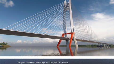 Кама из «топора» // Градсовет выбрал вариант нового камского моста в Перми