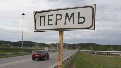 В Прикамье отменили карантин для прибывших из Москвы и Санкт-Петербурга