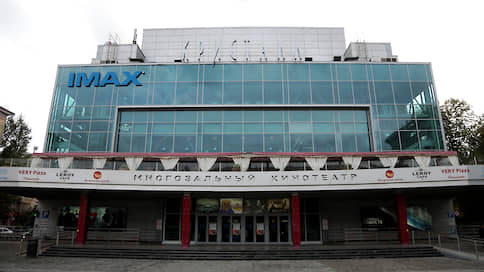 Пермские кинотеатры могут возобновить работу в середине июля