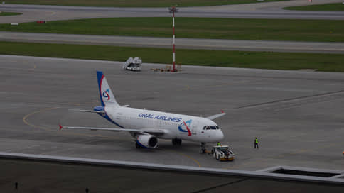 «Уральские авиалинии» приостанавливают недорогие рейсы из Перми в Москву
