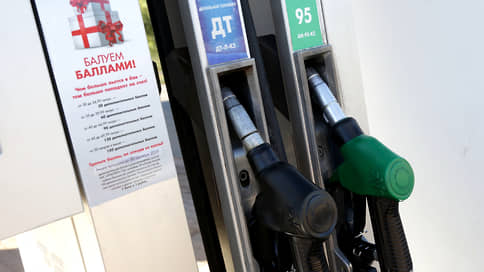 Росстат: Пермь вошла в число лидеров по стоимости литра бензина