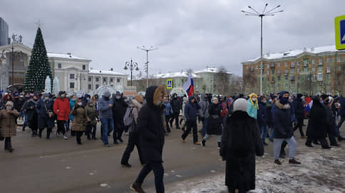В центре Перми правоохранительные органы рассеяли протестующих