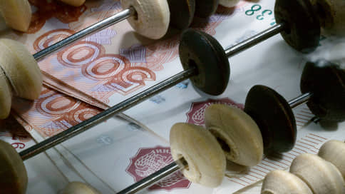 Мэрия Перми предлагает направить на погашение кредита 479,4 млн рублей