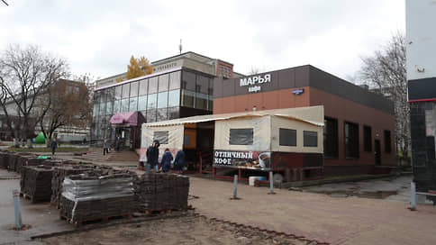 Краевой арбитражный суд назначил повторную экспертизу по изъятию здания кафе «Марья»
