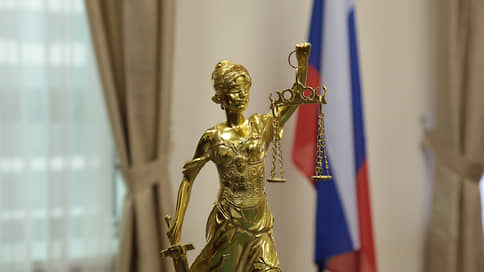 Президент РФ продлил полномочия председателей двух районных судов Перми