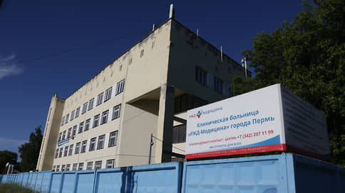 В Пермской железнодорожной больнице заработало «ковидное» отделение на 120 коек