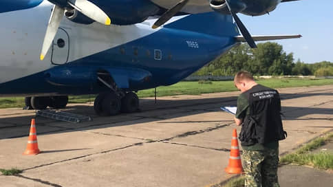 СКР и прокуратура начали проверку по факту вынужденной посадки в Перми самолет Ан-12м