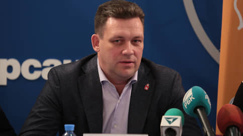 Бывший вице-премьер краевого правительства назначен директором ФК «Звезда»