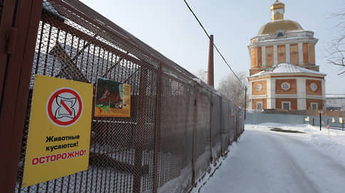 Пермская ТПП предложила открыть на месте зоопарка на улице Монастырской мемориальный сквер