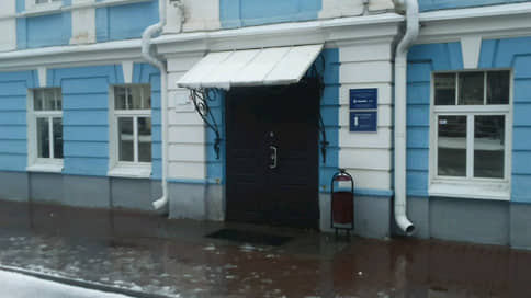 Банк «Уралсиб» выставил на продажу свой пермский офис