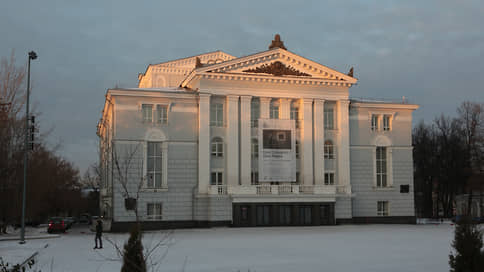 Театр оперы и балета вновь объявил аукцион на покупку квартиры