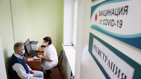 Вакцинацию от COVID-19 в Прикамье обязали пройти студентов и работников агропрома