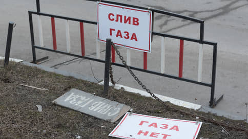 Суд приостановил деятельность АГЗС в Орджоникидзевском районе Перми