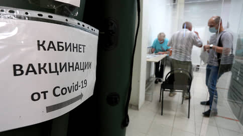 Вакцинацию от COVID-19 прошли 57% жителей Пермского края