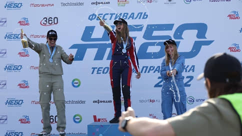 Пермский пилот победила во всероссийских авиационных гонках